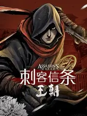 凌晨四点的城市
