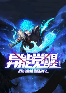 纸鸢与风